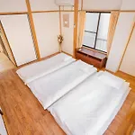 Japan Style House Two Toile Two Shower 3Ldk Shinjuku 15 Min Shibuya 28 Min Tokyo 18 Min
